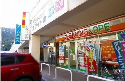 タウニーヒルズⅢの周辺|広島銀行　安支店まで1000m
