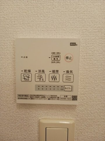 ソレイユ１番館の設備