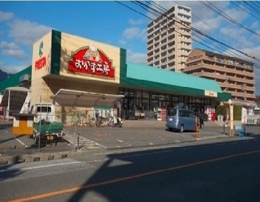 プラシードの周辺|フレスタまで550m