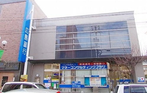 プラシードの周辺|広島銀行まで1500m