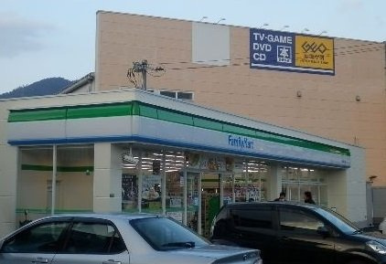 ネオヴィータ　Ⅱの周辺|ファミリーマートまで230m