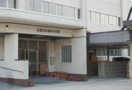 ネオヴィータ　Ⅱの周辺|深川小学校まで450m