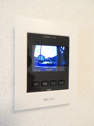アップフィールド　Ⅰのその他