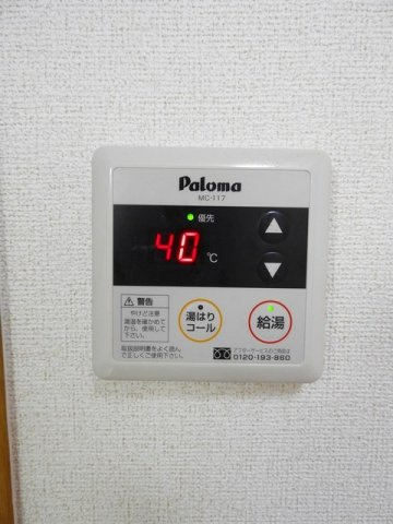 フォンテーヌ鶴江のその他