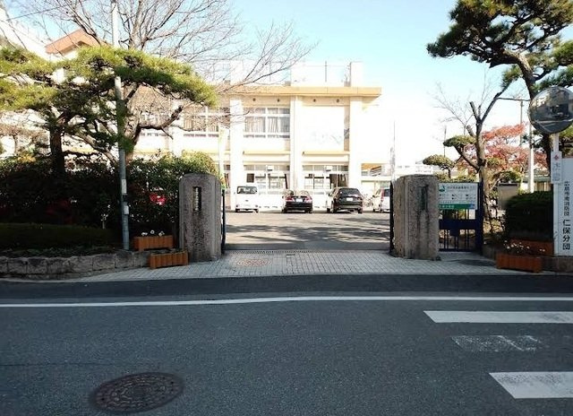 プリムローズ仁保の周辺|仁保小学校まで1300m