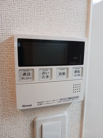 フリーデンの設備