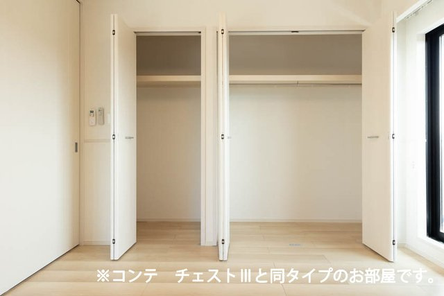 ラ・クラリテ高須の収納|十分な収納スペースがあります