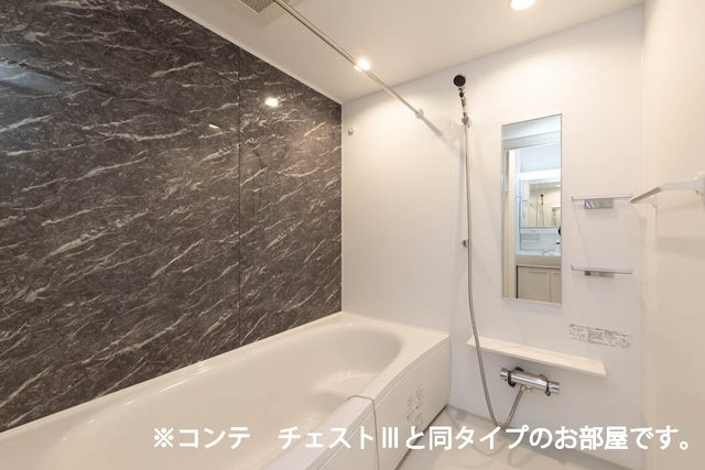 ラ・クラリテ高須の浴室|コンパクトで使いやすいお風呂です
