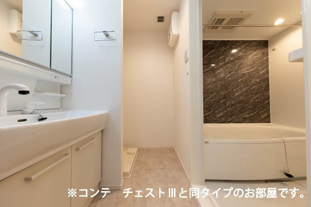 ラ・クラリテ高須の洗面所|コンパクトで使いやすい洗面所