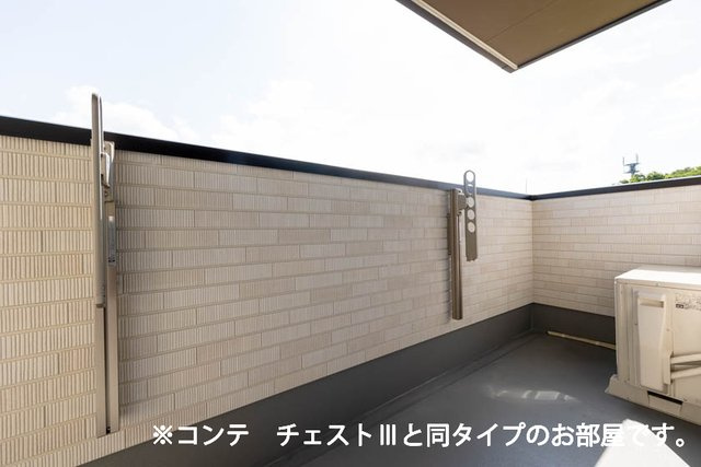 ラ・クラリテ高須のバルコニー|陽当たり良好なバルコニーです