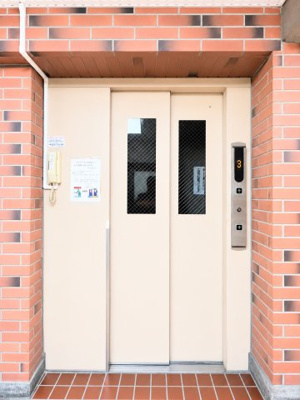 【その他共用部分】 | グリーンコーポ鶴見 | ◆住宅ローンのご相談や周辺環境のご案内も含め、ローンに詳しい、地元に詳しいスタッフがお出迎えさせていただきます。お気軽にご相談ください。