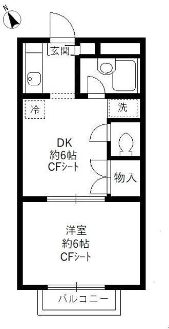 桜樹館