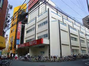 西友平井店まで461m