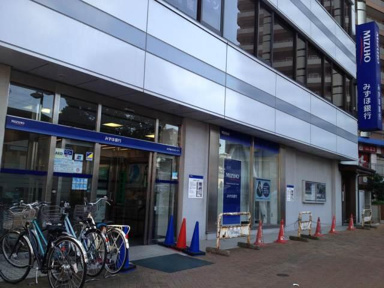 みずほ銀行平井支店まで300m