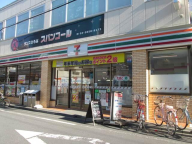 セブンイレブン江戸川…まで141m