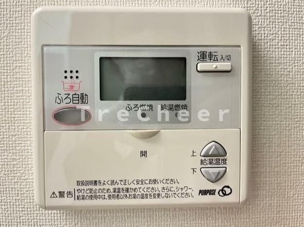 【設備】 | アーバンコート初台