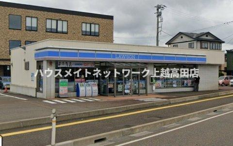 ファイン・グレースⅡの周辺|その他
