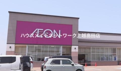 ファイン・グレースⅡの周辺|その他