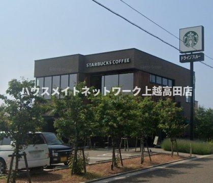 ファイン・グレースⅡの周辺|その他