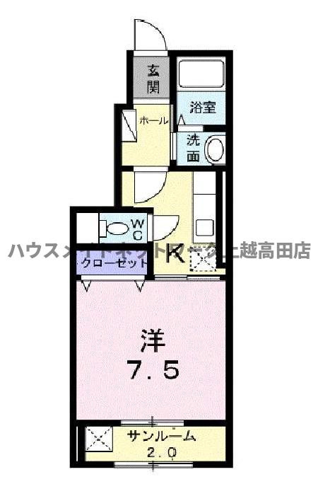 ファイン・グレースⅡの間取り|間取図