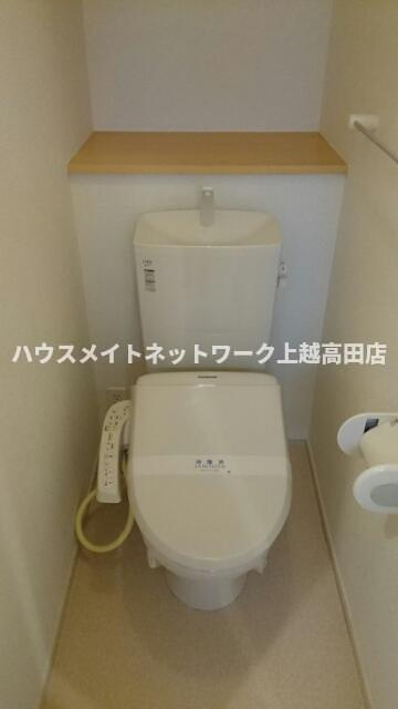 ファイン・グレースⅡのトイレ|温水洗浄暖房便座