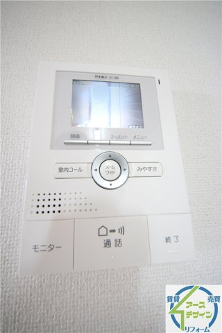 フレグランスＡのセキュリティ