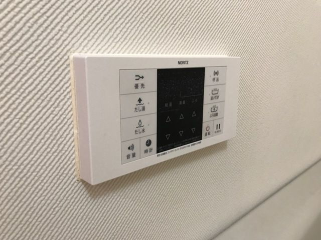 【寝室】 | サザンフィールド