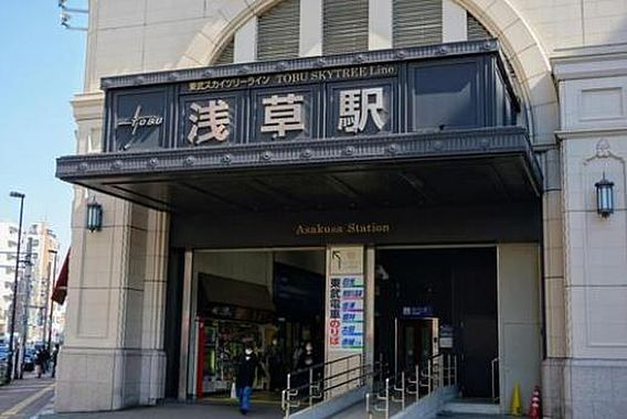 フュージョナル浅草FORESTの周辺