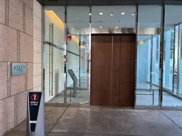 エクラスタワー武蔵小杉のエントランス