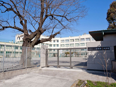 【周辺】 | 板橋区大谷口北町　新築戸建　9649万円 | 板橋区立上板橋第二中学校
