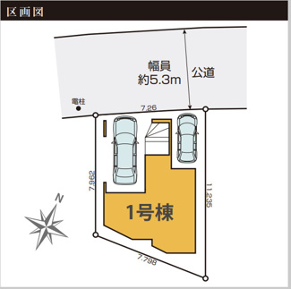 【区画図】 | KEIAI GRACE瑞穂区中根町1期 | キャンペーン対象物件です♪詳細は弊社ホームページもしくはスタッフまでお気軽にお問合せ下さいませ♪ お役に立てる自信があります♪