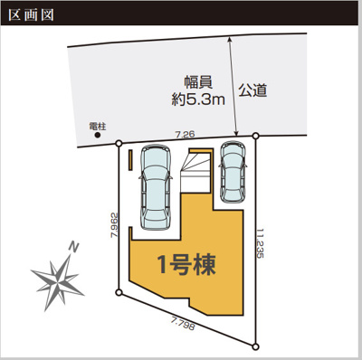 【区画図】 | KEIAI GRACE瑞穂区中根町1期 | キャンペーン対象物件です♪詳細は弊社ホームページもしくはスタッフまでお気軽にお問合せ下さいませ♪ お役に立てる自信があります♪