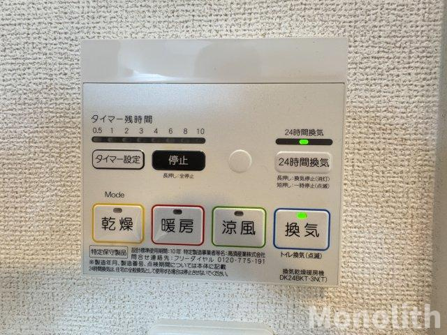 ブリーゼⅣの設備