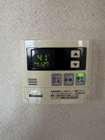 東六郷3丁目・売家の設備