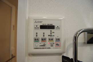 【冷暖房・空調設備】 | 【仲介手数料無料！！】ネオステージ多摩センター　４階　3880万円 | 浴室暖房