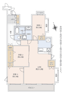 【間取り】 | 【仲介手数料無料！！】ネオステージ多摩センター　４階　3880万円