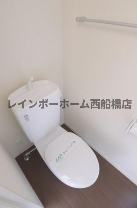 メゾンA&Tのトイレ