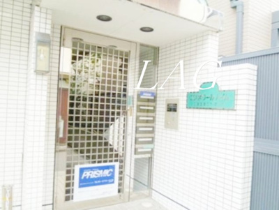 【エントランス】 | エスポワールハイム | エントランスです。