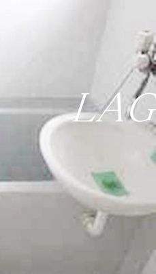 【洗面所】 | エスポワールハイム | 洗面台です。