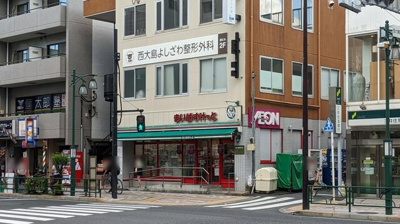 まいばすけっと大島１…まで178m