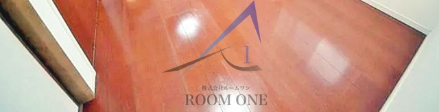 イーストコア曳舟一番館の居間・リビング|洋室のお部屋です。