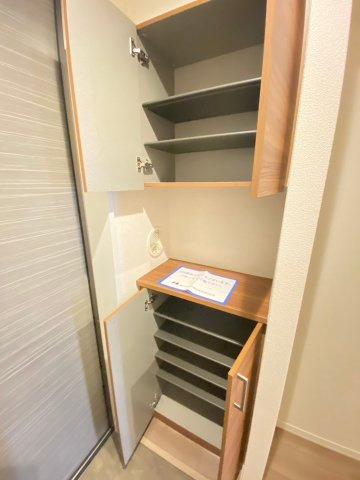 【収納】