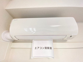 【設備】
