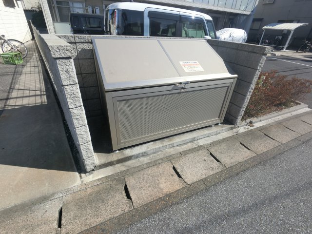 【その他共用部分】