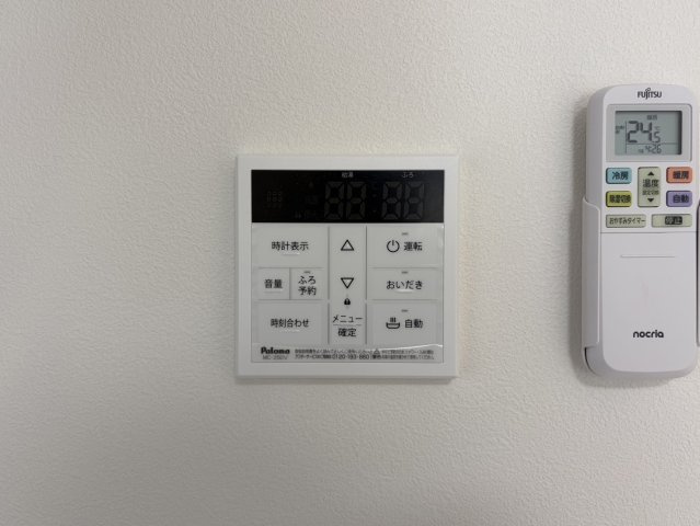Alivis新町の設備