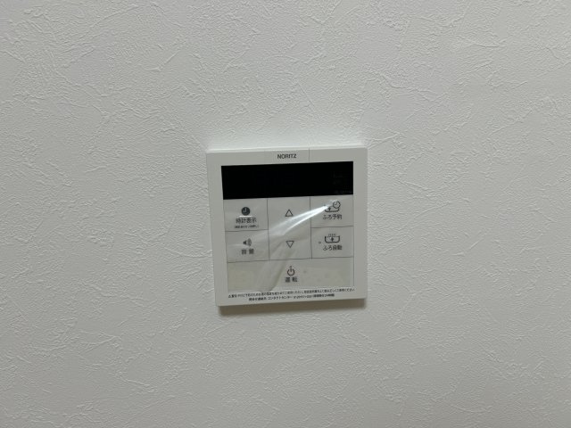 リブコート岡本の設備