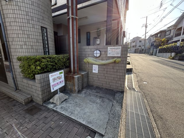 リブコート岡本のその他