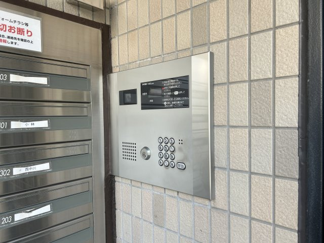 リブコート岡本のその他共用部分