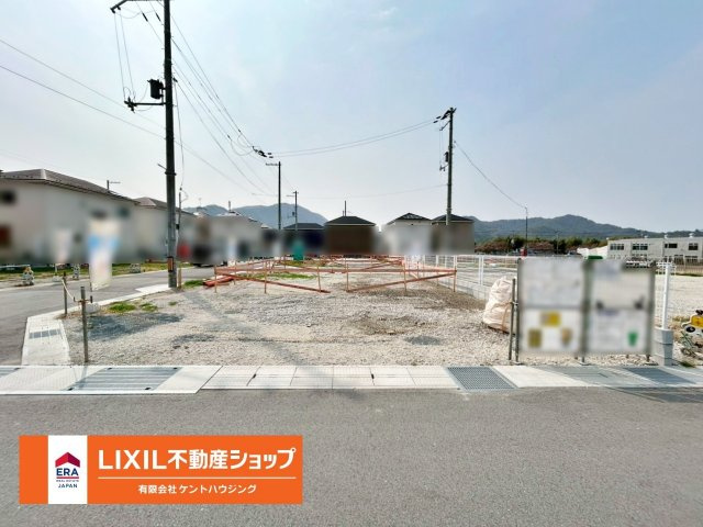 新築戸建　クレイドルガーデン曽我部町寺長縄手
