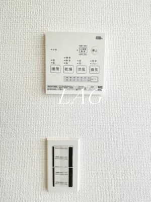 【その他】 | マーレ鷺ノ宮 | 浴室乾燥機です。